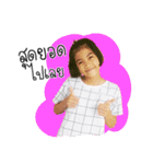 Mata Ka Mootoo V.1（個別スタンプ：36）