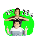 Mata Ka Mootoo V.1（個別スタンプ：39）