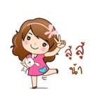 Pinky Super girl（個別スタンプ：18）