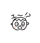 ぼくチャン（個別スタンプ：6）