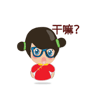 VAN SAI Ver.CHINESE（個別スタンプ：2）