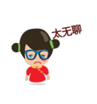 VAN SAI Ver.CHINESE（個別スタンプ：3）