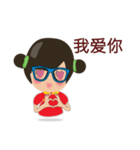 VAN SAI Ver.CHINESE（個別スタンプ：5）