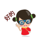 VAN SAI Ver.CHINESE（個別スタンプ：8）