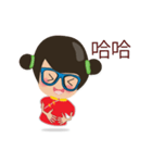 VAN SAI Ver.CHINESE（個別スタンプ：9）