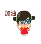 VAN SAI Ver.CHINESE（個別スタンプ：11）
