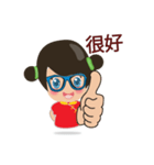 VAN SAI Ver.CHINESE（個別スタンプ：12）