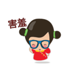 VAN SAI Ver.CHINESE（個別スタンプ：17）