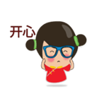VAN SAI Ver.CHINESE（個別スタンプ：19）