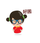VAN SAI Ver.CHINESE（個別スタンプ：23）