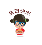 VAN SAI Ver.CHINESE（個別スタンプ：27）
