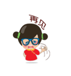VAN SAI Ver.CHINESE（個別スタンプ：30）