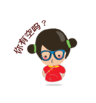 VAN SAI Ver.CHINESE（個別スタンプ：31）