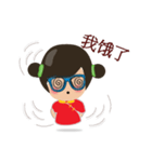 VAN SAI Ver.CHINESE（個別スタンプ：32）