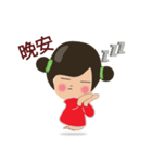 VAN SAI Ver.CHINESE（個別スタンプ：34）