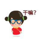 VAN SAI Ver.CHINESE（個別スタンプ：35）