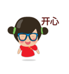 VAN SAI Ver.CHINESE（個別スタンプ：36）