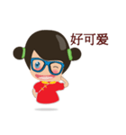 VAN SAI Ver.CHINESE（個別スタンプ：37）