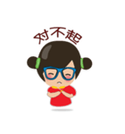 VAN SAI Ver.CHINESE（個別スタンプ：38）