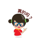 VAN SAI Ver.CHINESE（個別スタンプ：39）