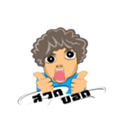 NoyMak（個別スタンプ：2）