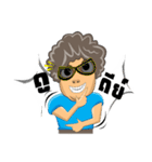 NoyMak（個別スタンプ：3）