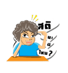 NoyMak（個別スタンプ：11）