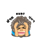 NoyMak（個別スタンプ：14）