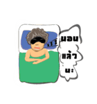 NoyMak（個別スタンプ：28）
