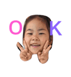 佐藤家の子どもたちです。②（個別スタンプ：1）