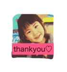 佐藤家の子どもたちです。②（個別スタンプ：4）