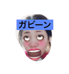 佐藤家の子どもたちです。②（個別スタンプ：5）