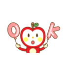 applemonkey（個別スタンプ：21）