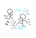 日常？（個別スタンプ：8）