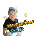 Baby's taiki kung V2（個別スタンプ：1）