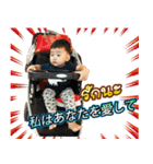 Baby's taiki kung V2（個別スタンプ：7）
