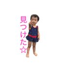 かの  スタンプ（個別スタンプ：7）