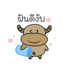 Little Don（個別スタンプ：1）