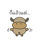 Little Don（個別スタンプ：6）