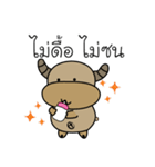 Little Don（個別スタンプ：8）