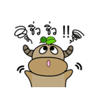 Little Don（個別スタンプ：10）