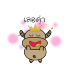 Little Don（個別スタンプ：14）