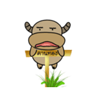 Little Don（個別スタンプ：15）