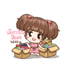 Maekha Naruk ( Miss Gody V.1 )（個別スタンプ：2）