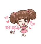 Maekha Naruk ( Miss Gody V.1 )（個別スタンプ：6）