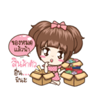 Maekha Naruk ( Miss Gody V.1 )（個別スタンプ：8）