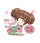 Maekha Naruk ( Miss Gody V.1 )（個別スタンプ：11）