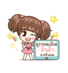 Maekha Naruk ( Miss Gody V.1 )（個別スタンプ：12）