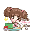 Maekha Naruk ( Miss Gody V.1 )（個別スタンプ：13）