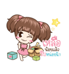 Maekha Naruk ( Miss Gody V.1 )（個別スタンプ：15）